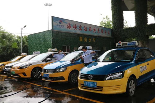 出租汽車(chē)共享服務(wù)站 連點(diǎn)成片，全面服務(wù)司機(jī)