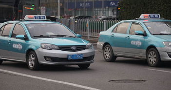 天津調(diào)整出租汽車(chē)運(yùn)價(jià)，12月1日起實(shí)施
