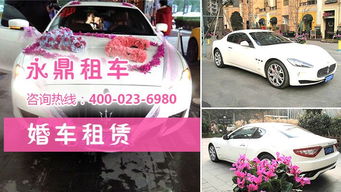 重慶石橋鋪?zhàn)择{車(chē)租賃服務(wù)詳解 便捷、靈活、高性價(jià)比